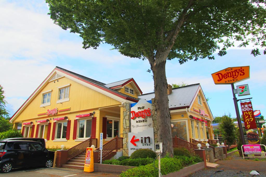 Hatago Sakuraya Yamanakako Exterior foto